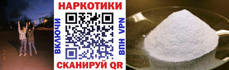 Где можно купить наркотики Усть-Лабинск Галлюциногенные грибы  МЕФ  Гашиш  АМФЕТАМИН 