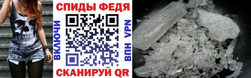 Amphetamine 98% OMG ONION Усть-Лабинск наркошоп