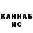 Экстази Cube Robert Antonov