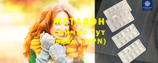 экстази Алексин