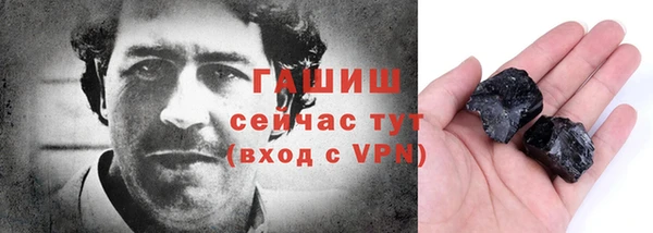 экстази Алексин