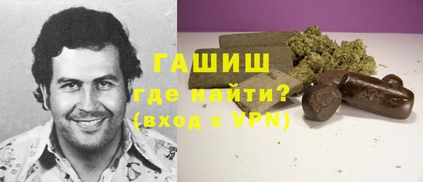 экстази Алексин