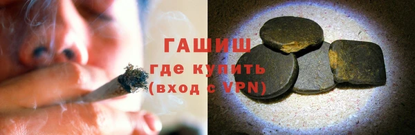 винт Алзамай