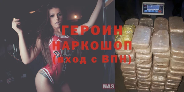 винт Алзамай