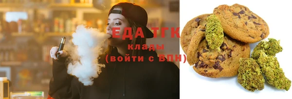 экстази Алексин