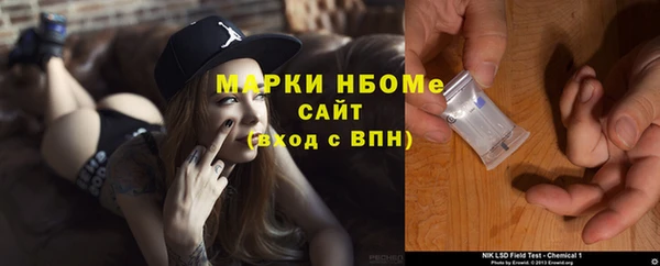 винт Алзамай