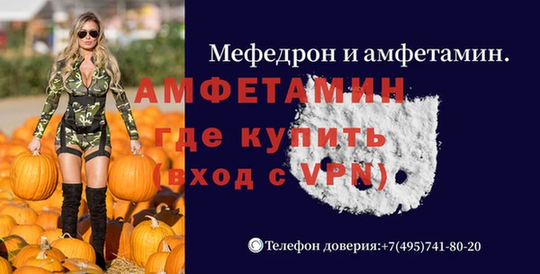 экстази Алексин
