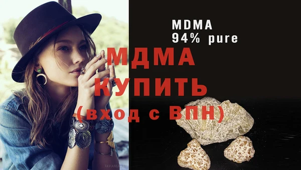 экстази Алексин
